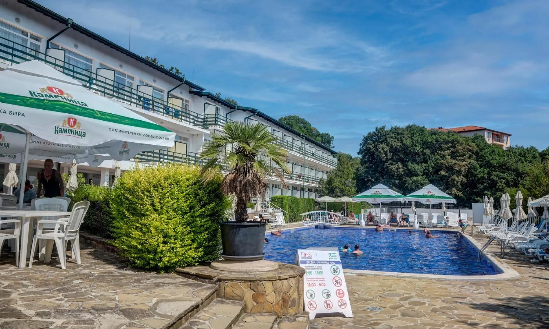 Kini Park Hotel All Inclusive & Free Parking Golden Sands 3*,